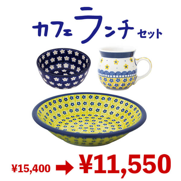 20250609setcafelunch