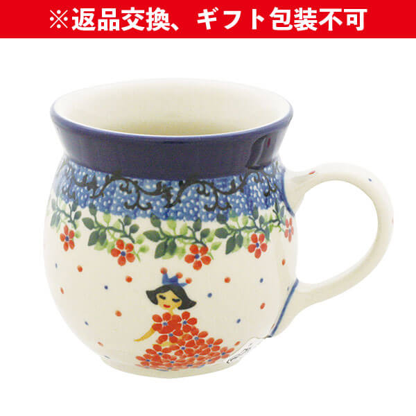 訳あり】マグカップ0.25L No.2286X | ツェラミカ（ポーランド食器）の