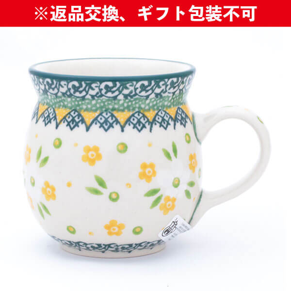 訳あり】マグカップ0.25L No.2358Q | ツェラミカ（ポーランド食器）の