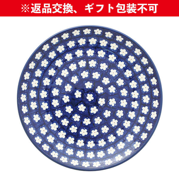 266-247X-B