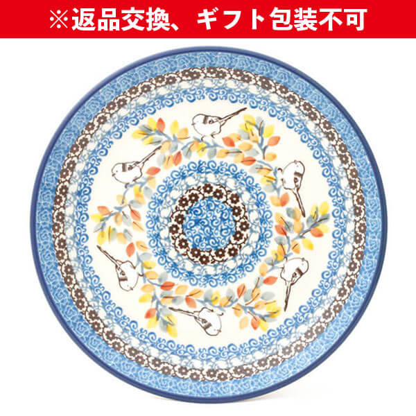 086-U3-5235-B